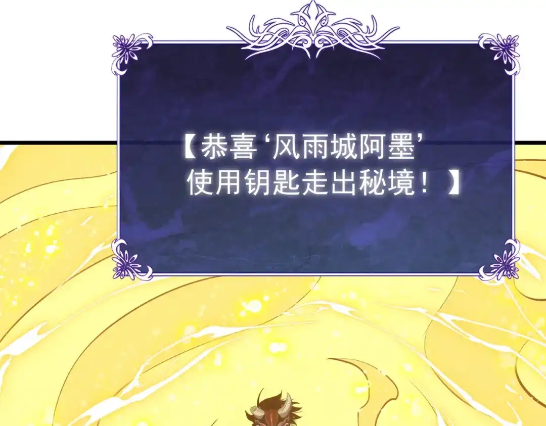 第389页