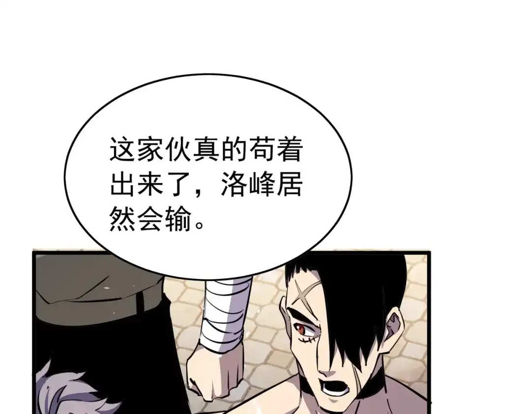 第410页