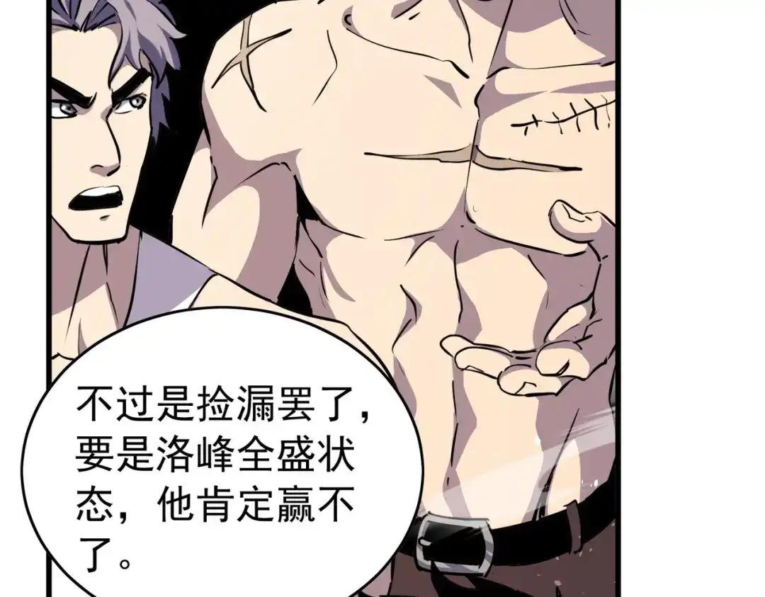 第418页