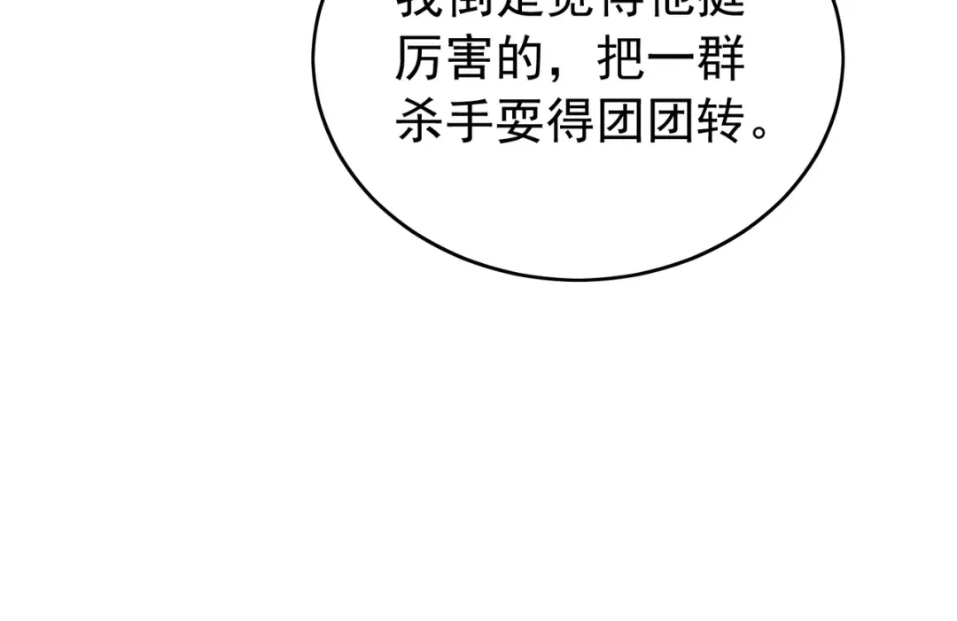 第431页