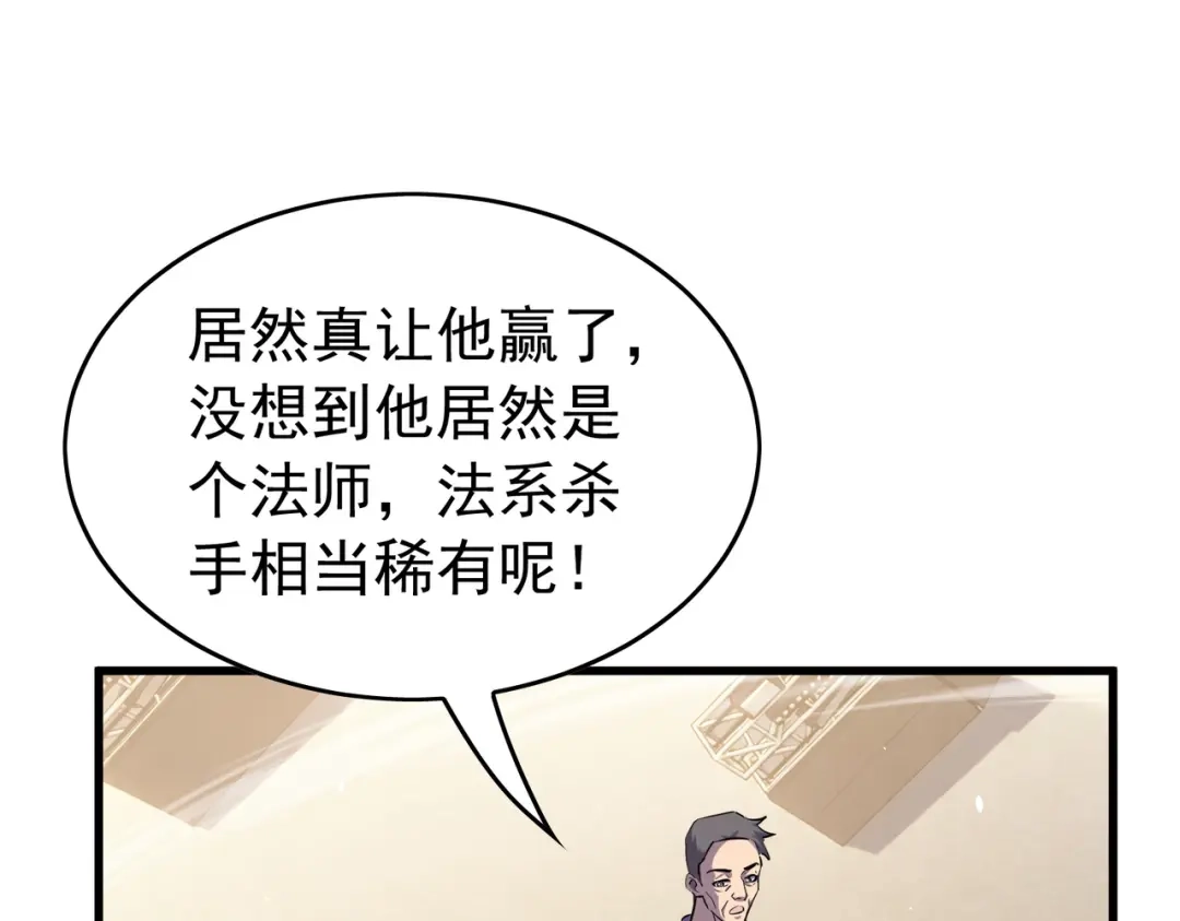 第438页