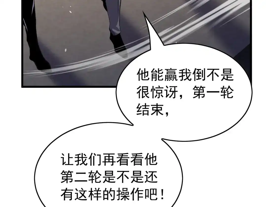 第452页