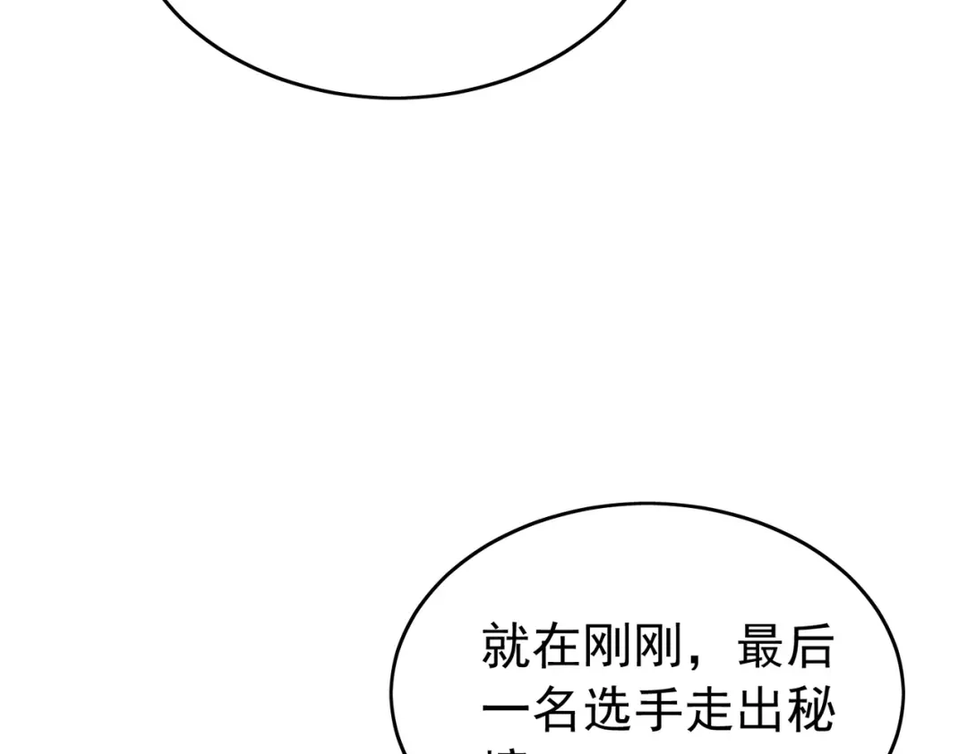 第460页