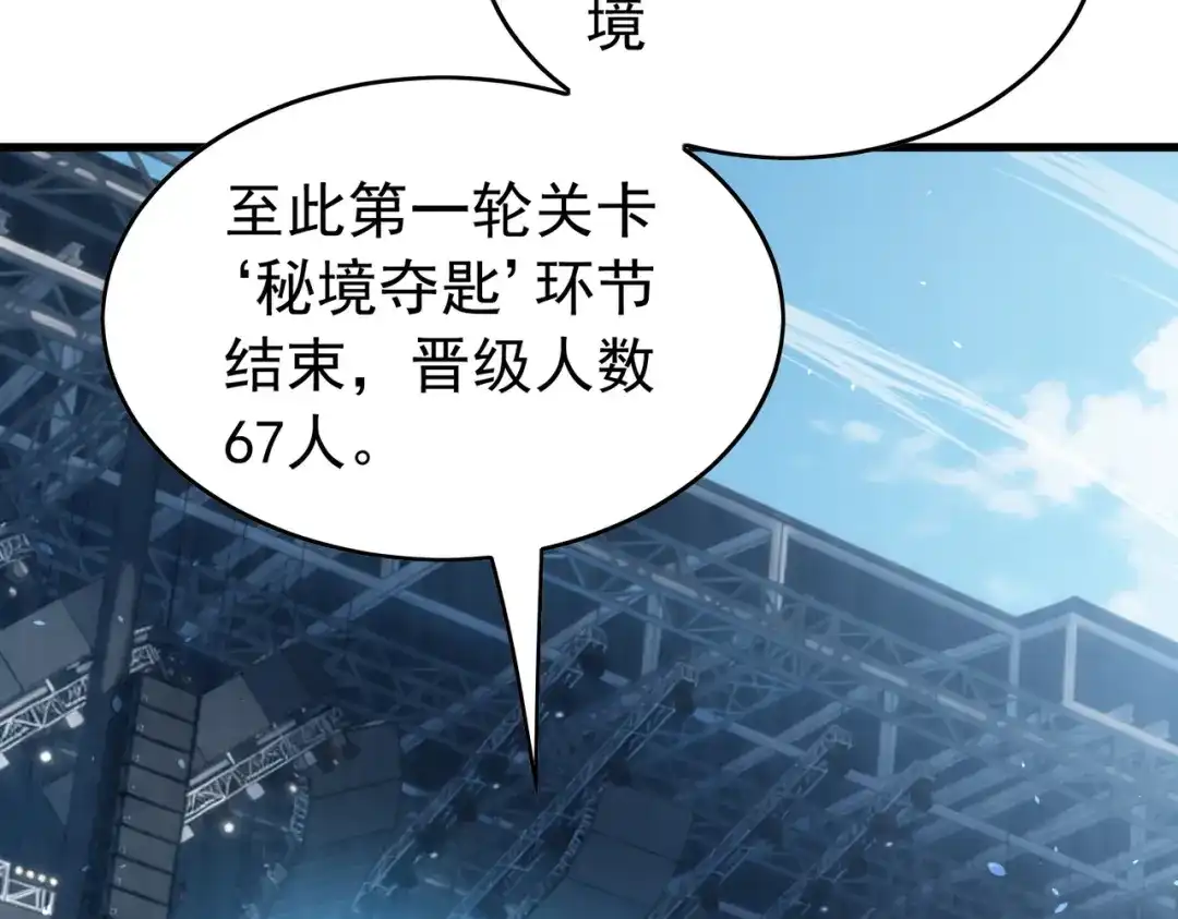 第468页