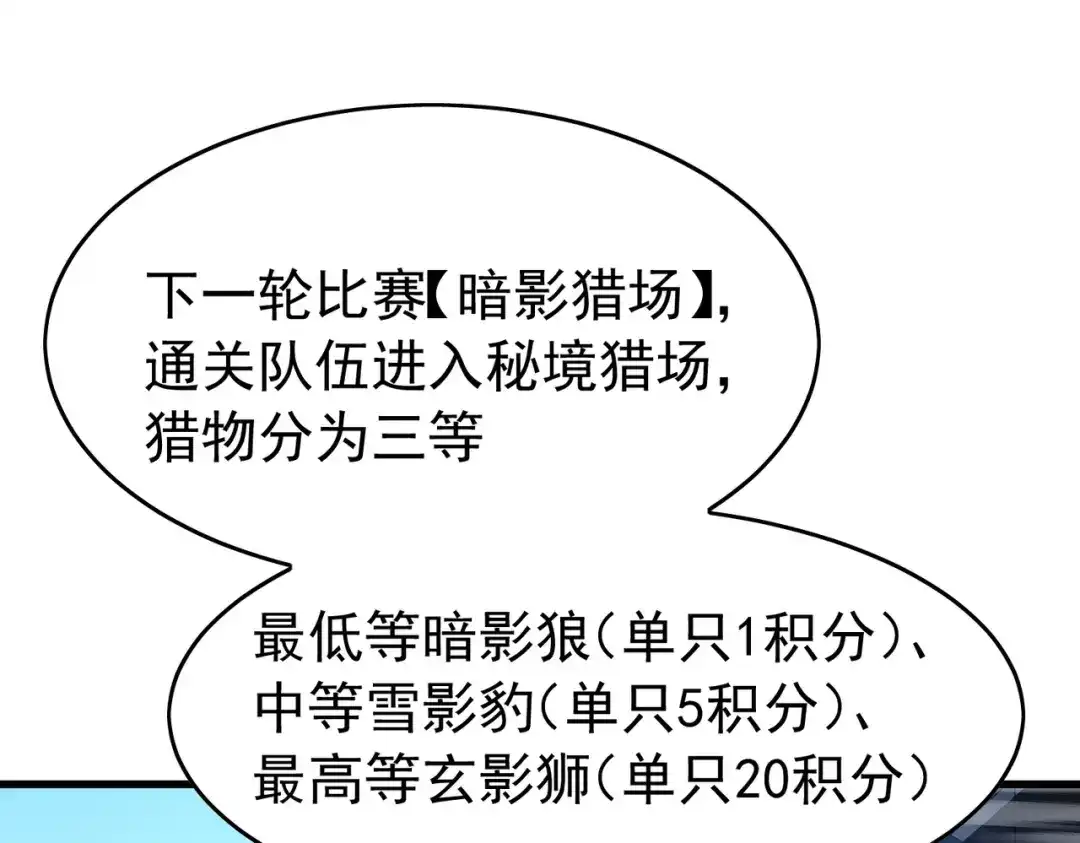 第489页