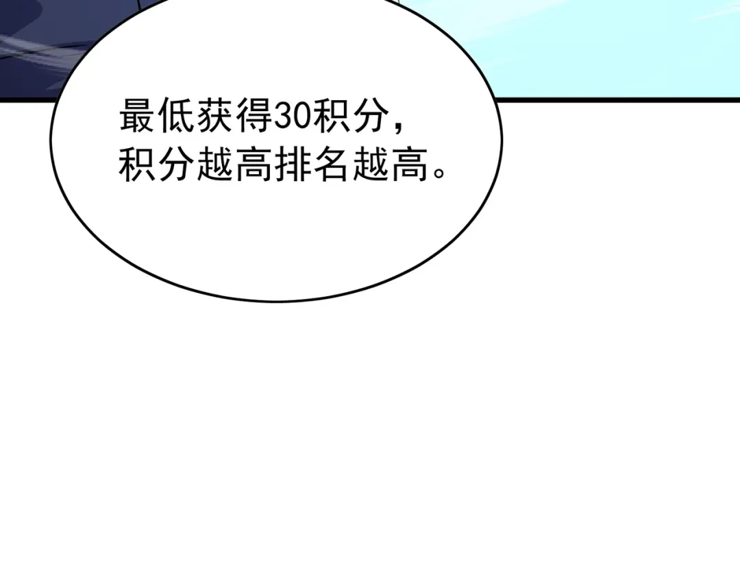 第509页