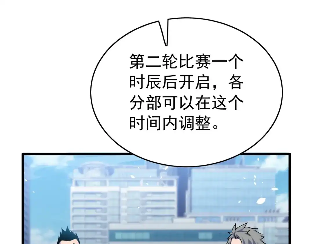 第516页