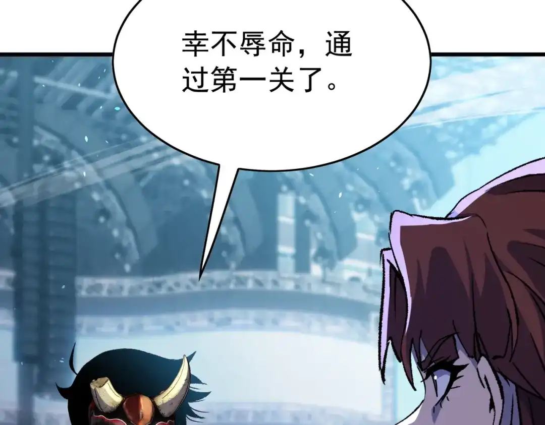 第535页