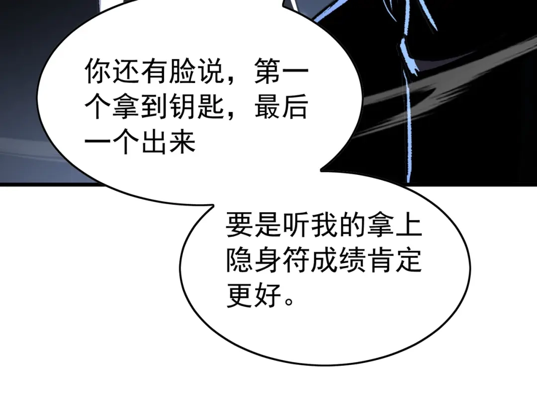 第551页