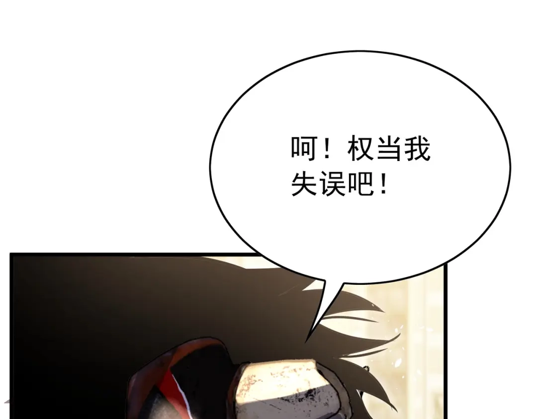 第564页