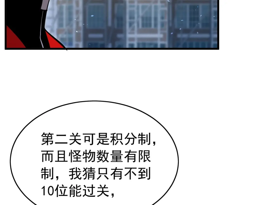 第579页
