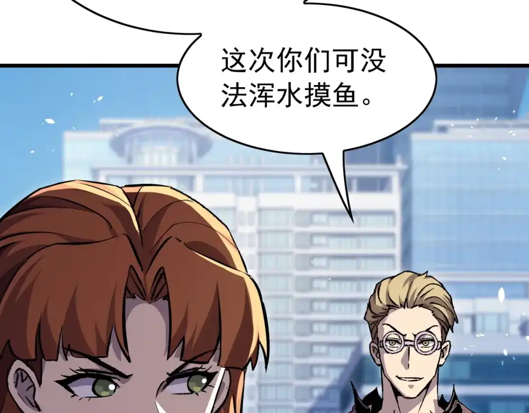 第587页
