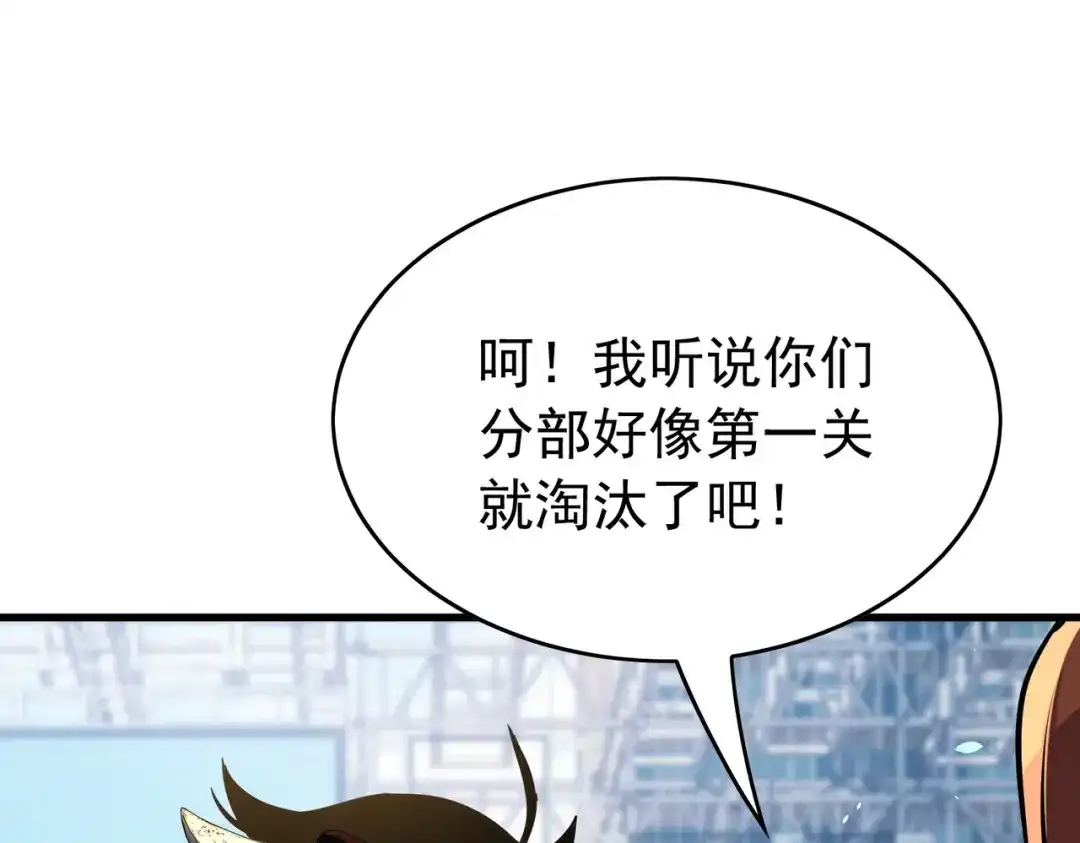 第600页