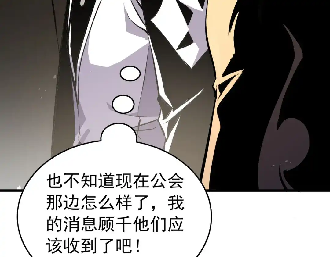 第615页