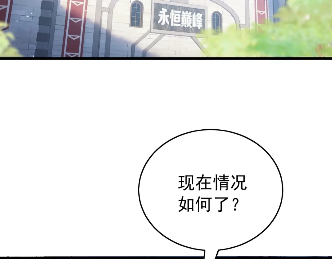 第641页