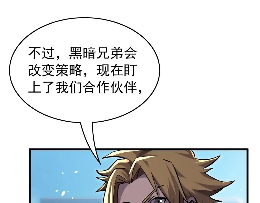 第668页