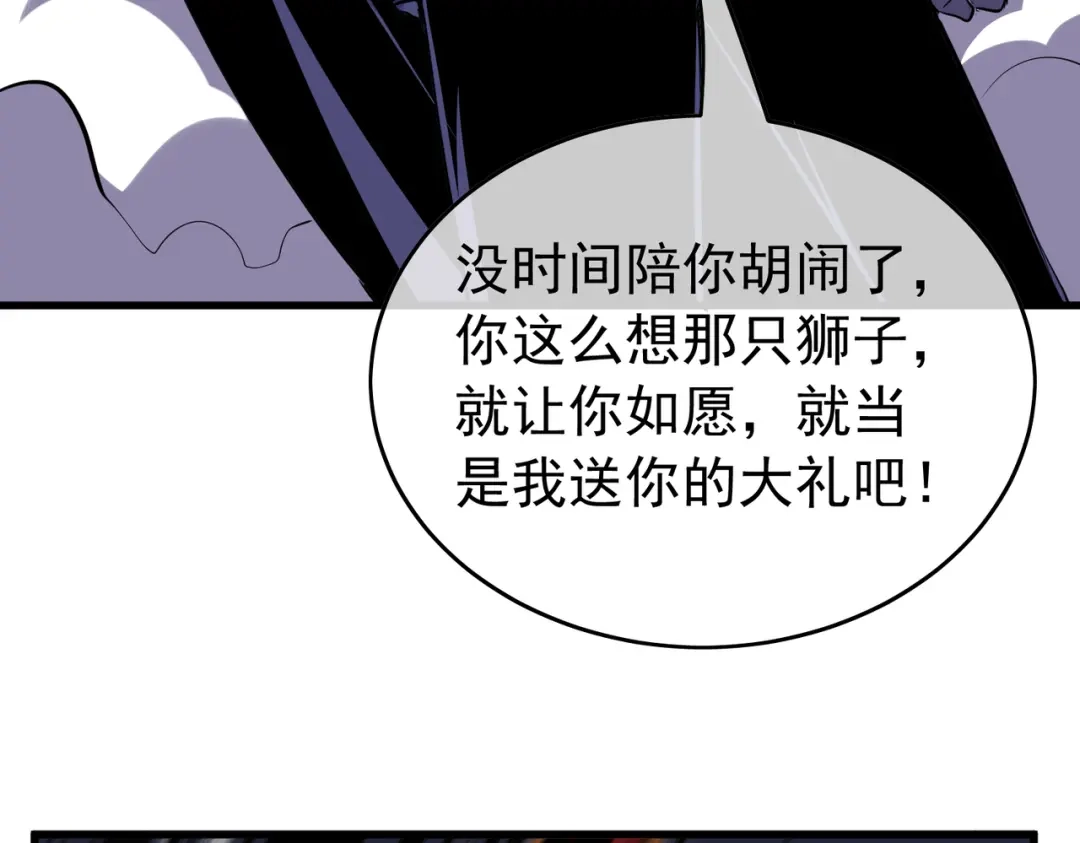 第670页