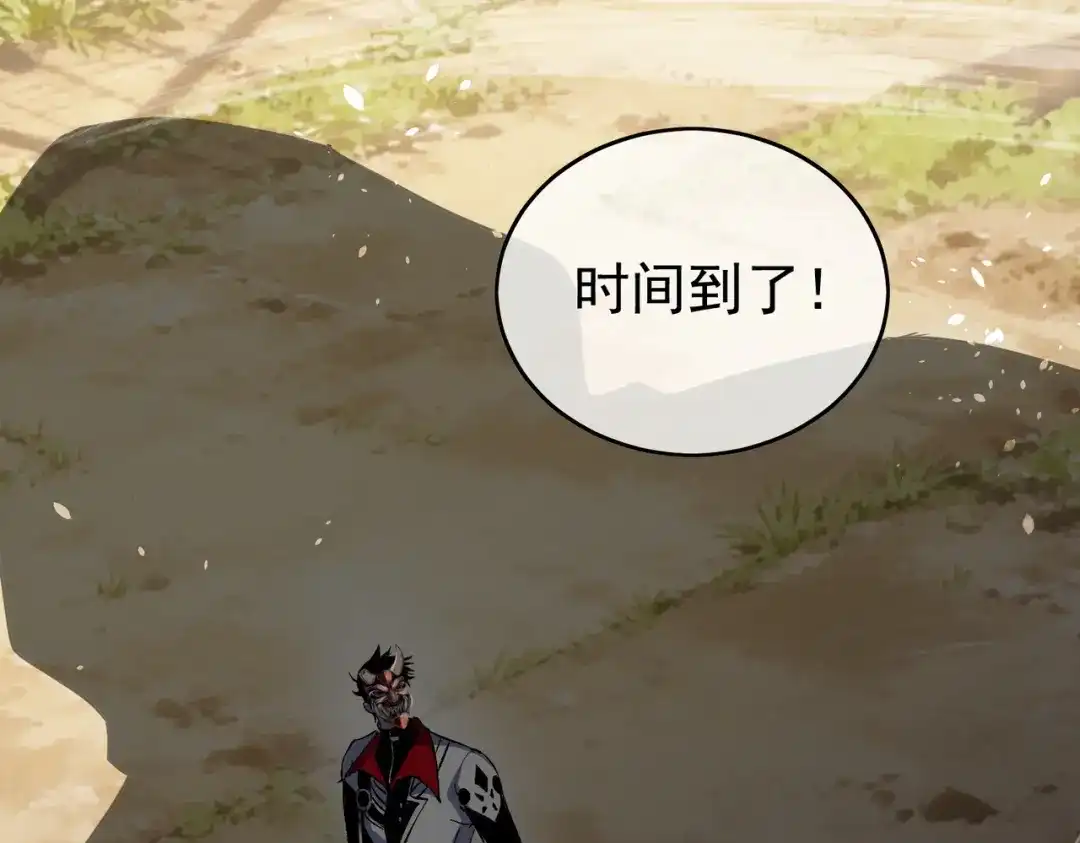 第741页