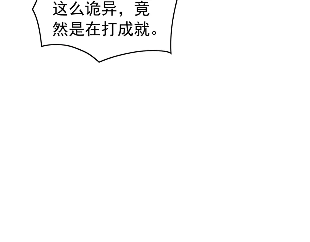 第814页