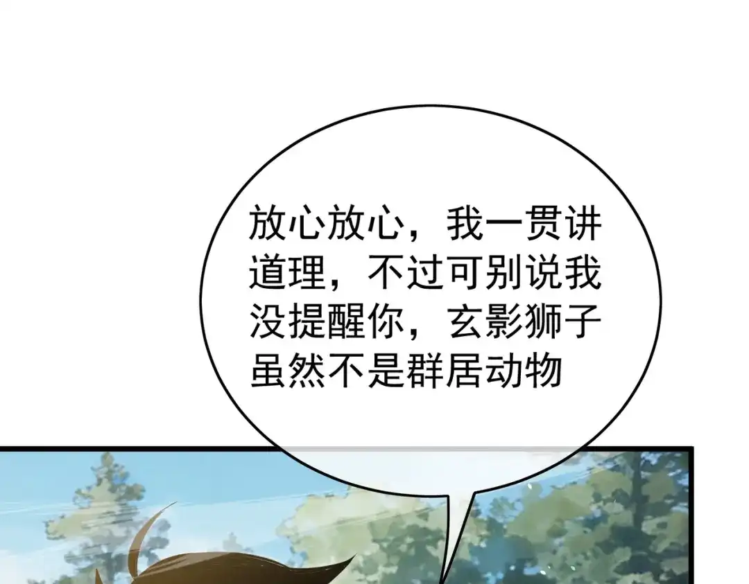 第904页