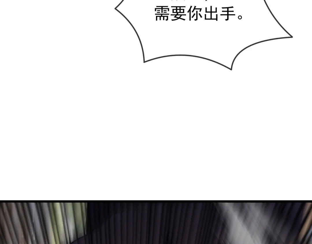 第993页