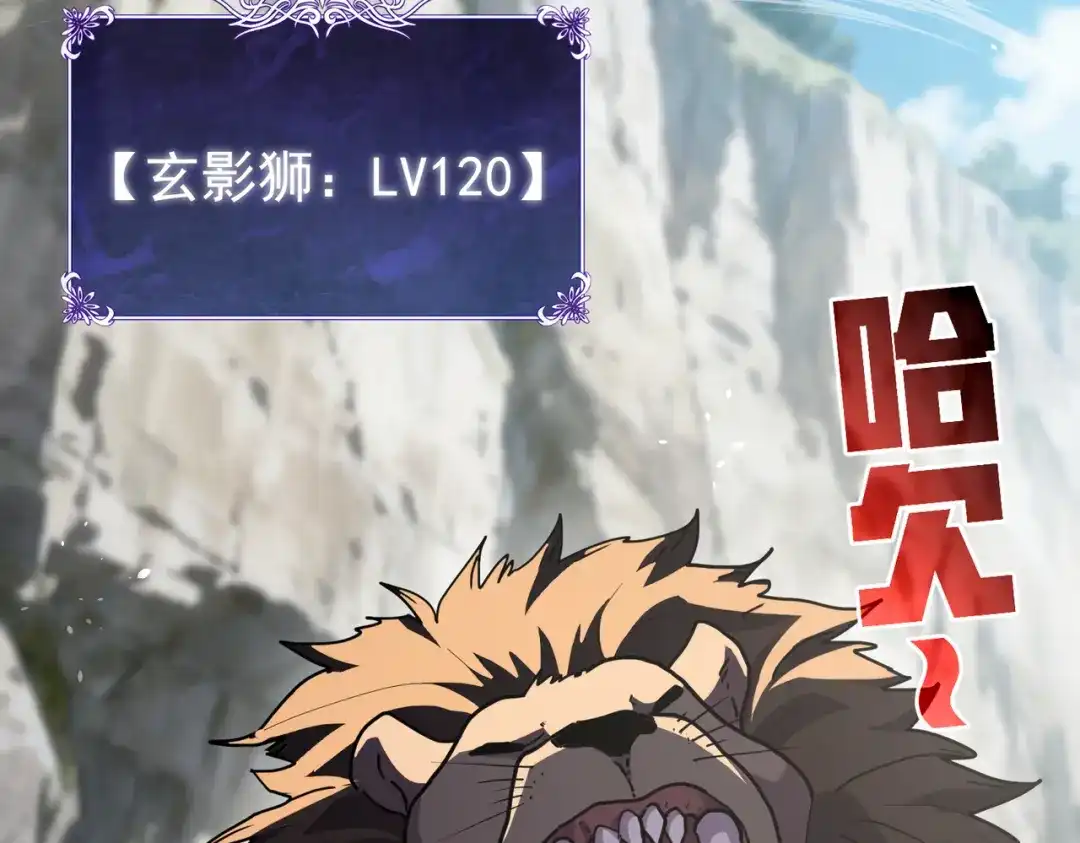 第208页