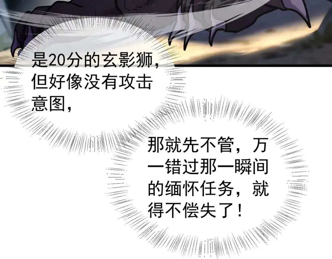 第220页