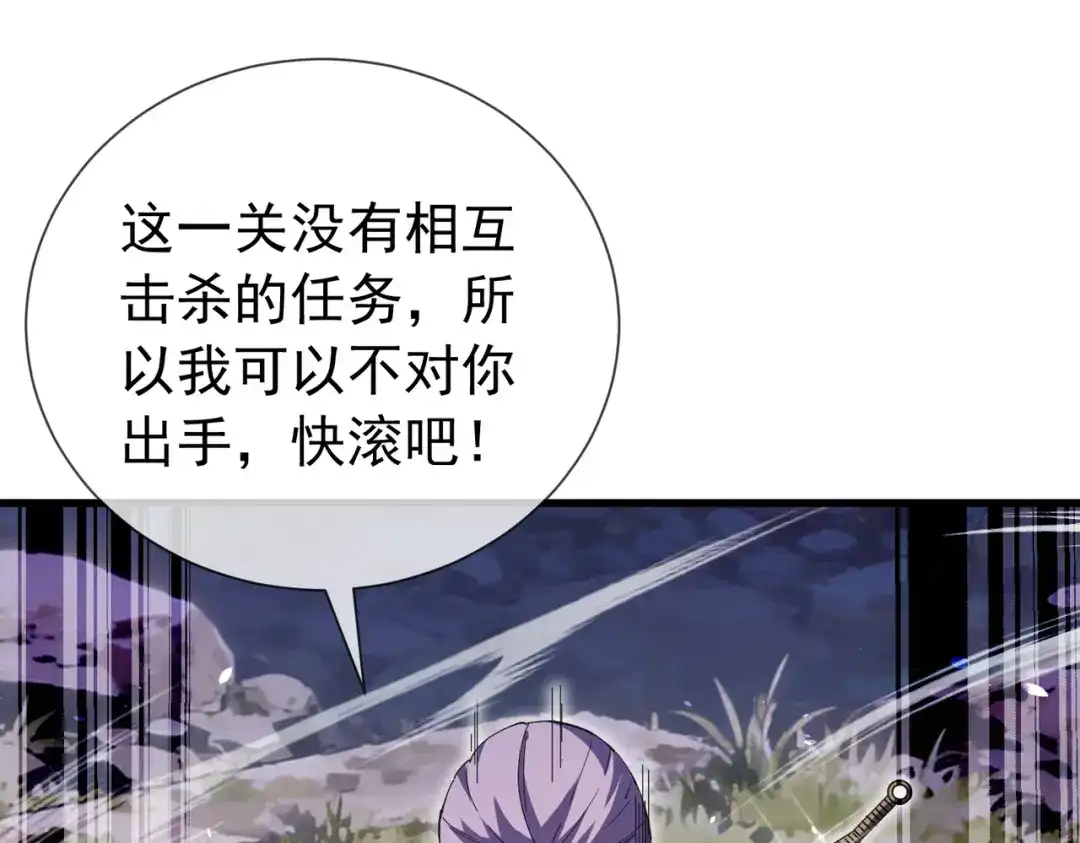 第255页