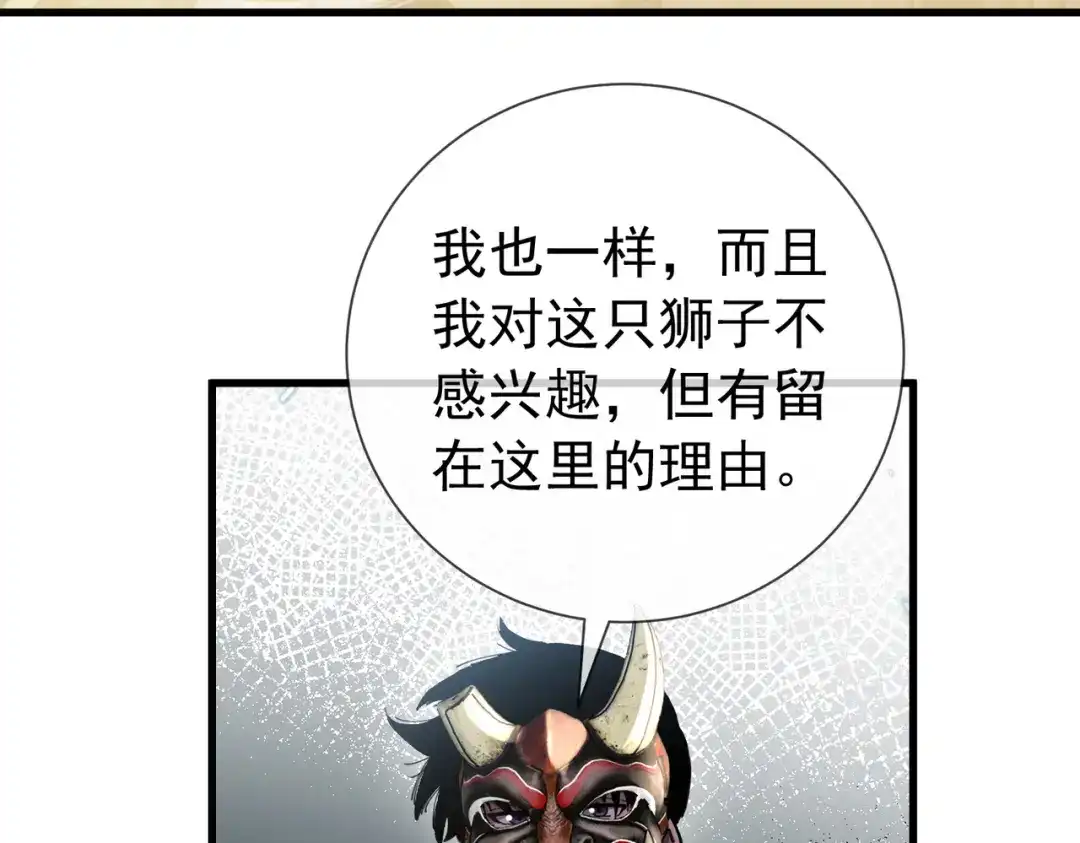 第274页