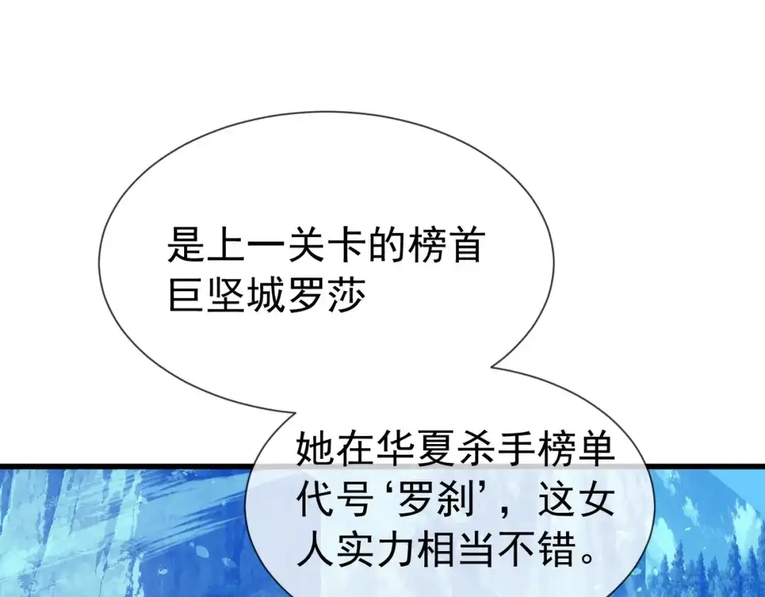 第285页
