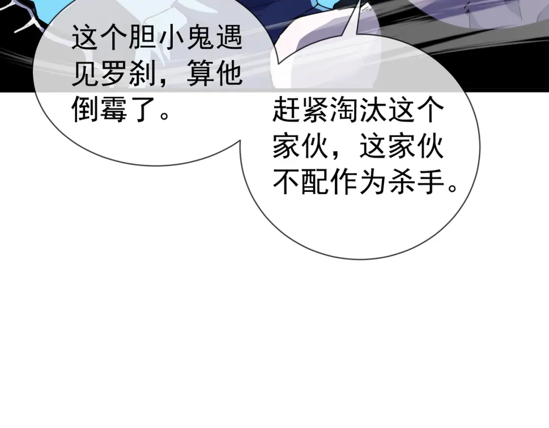 第298页