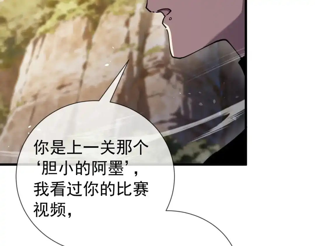 第310页