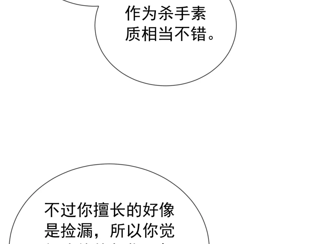 第315页