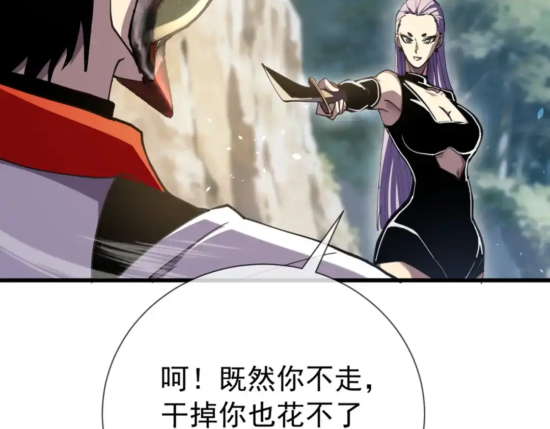 第358页