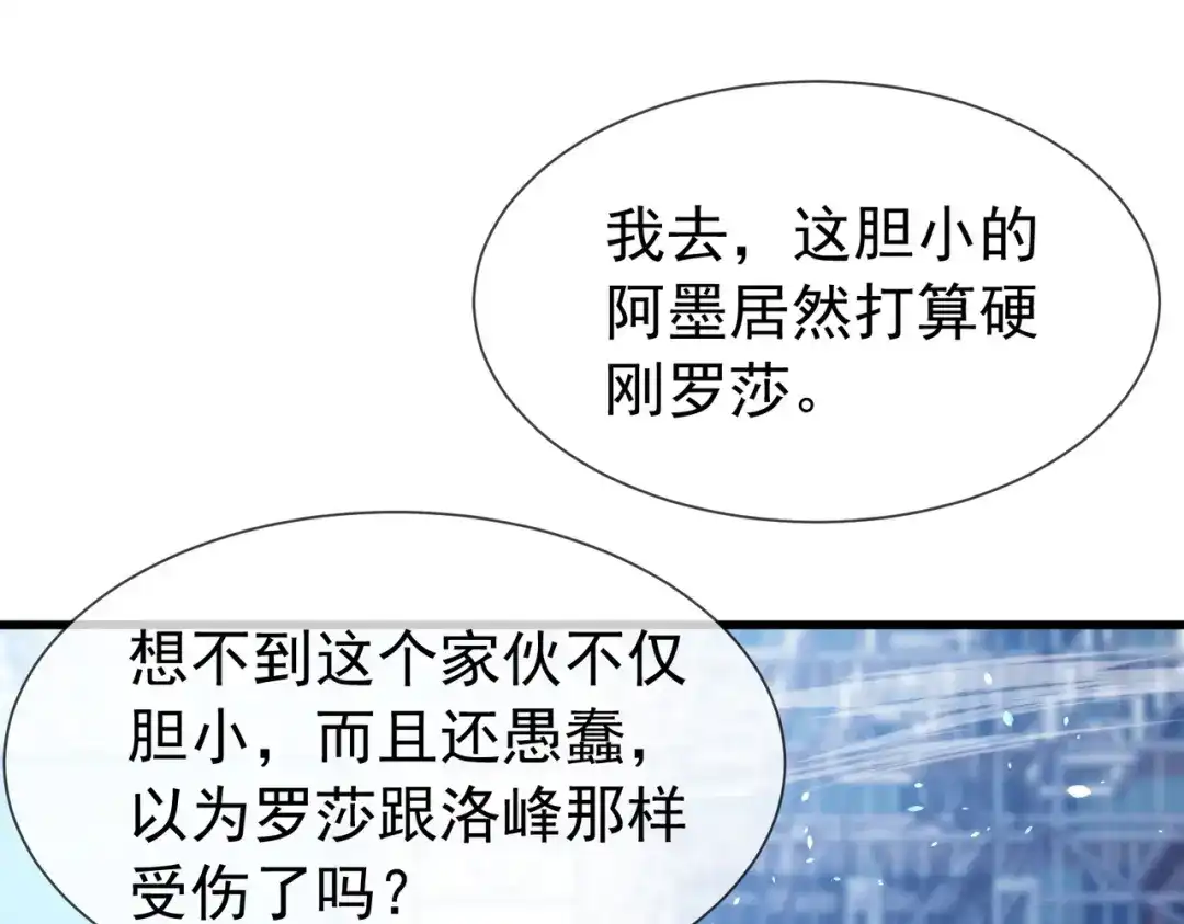 第388页