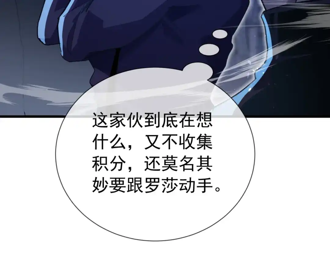 第400页