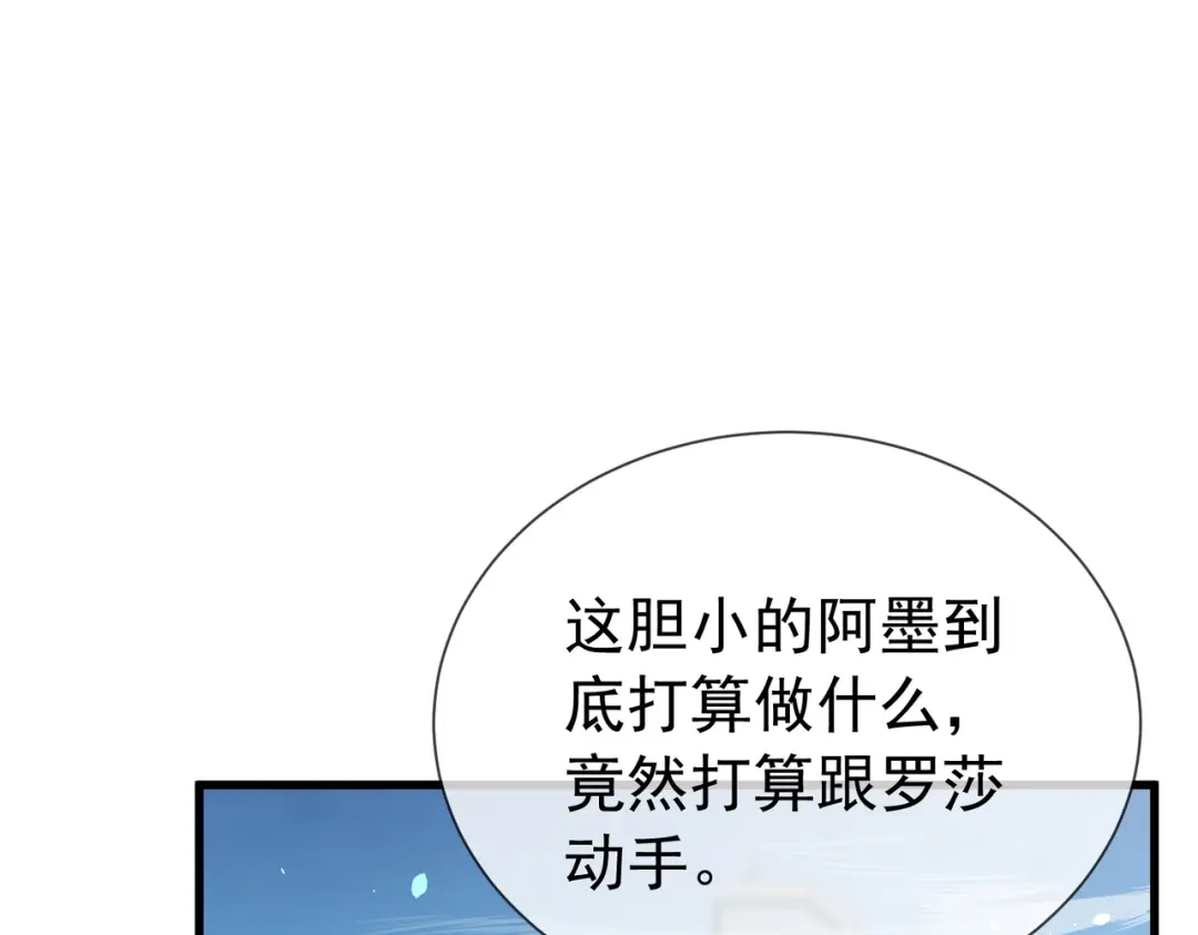 第405页