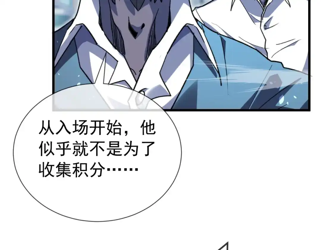 第418页