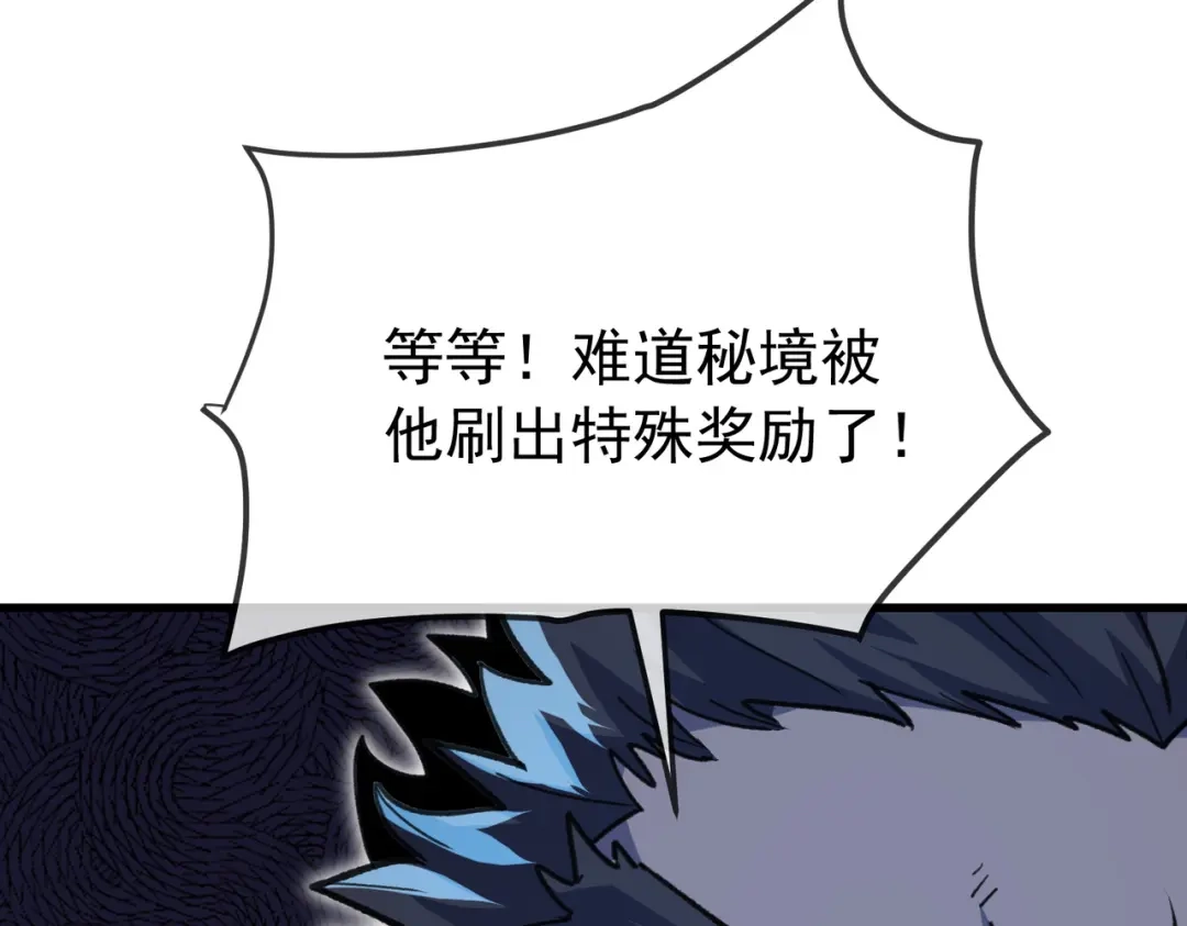 第424页