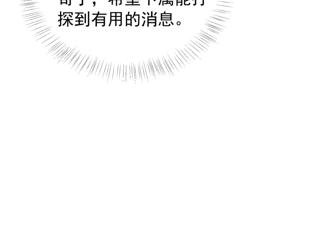 第442页