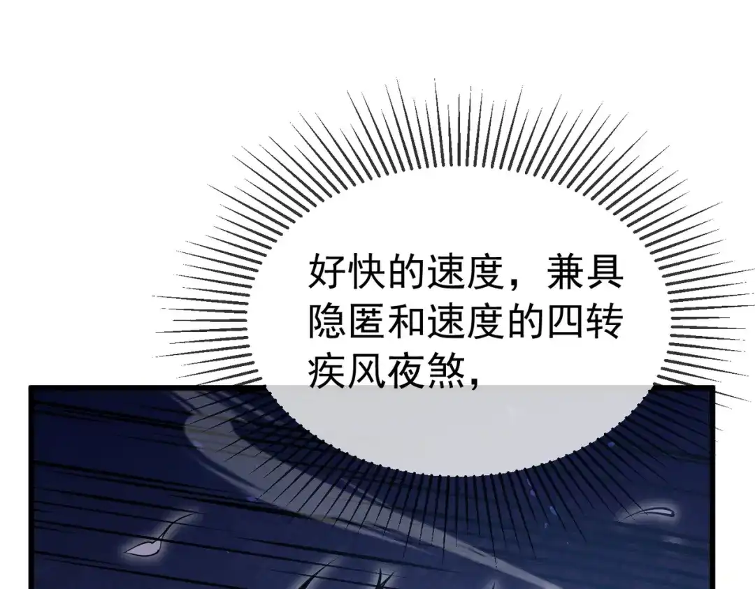 第490页