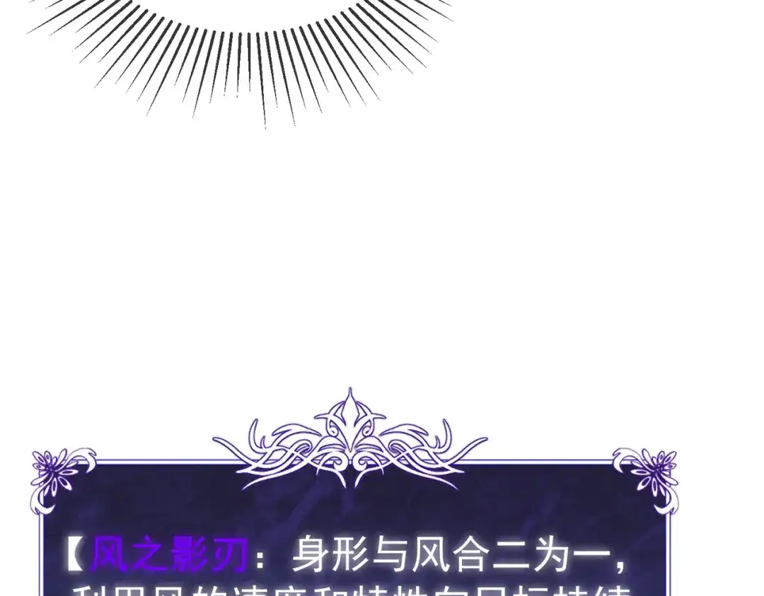 第508页