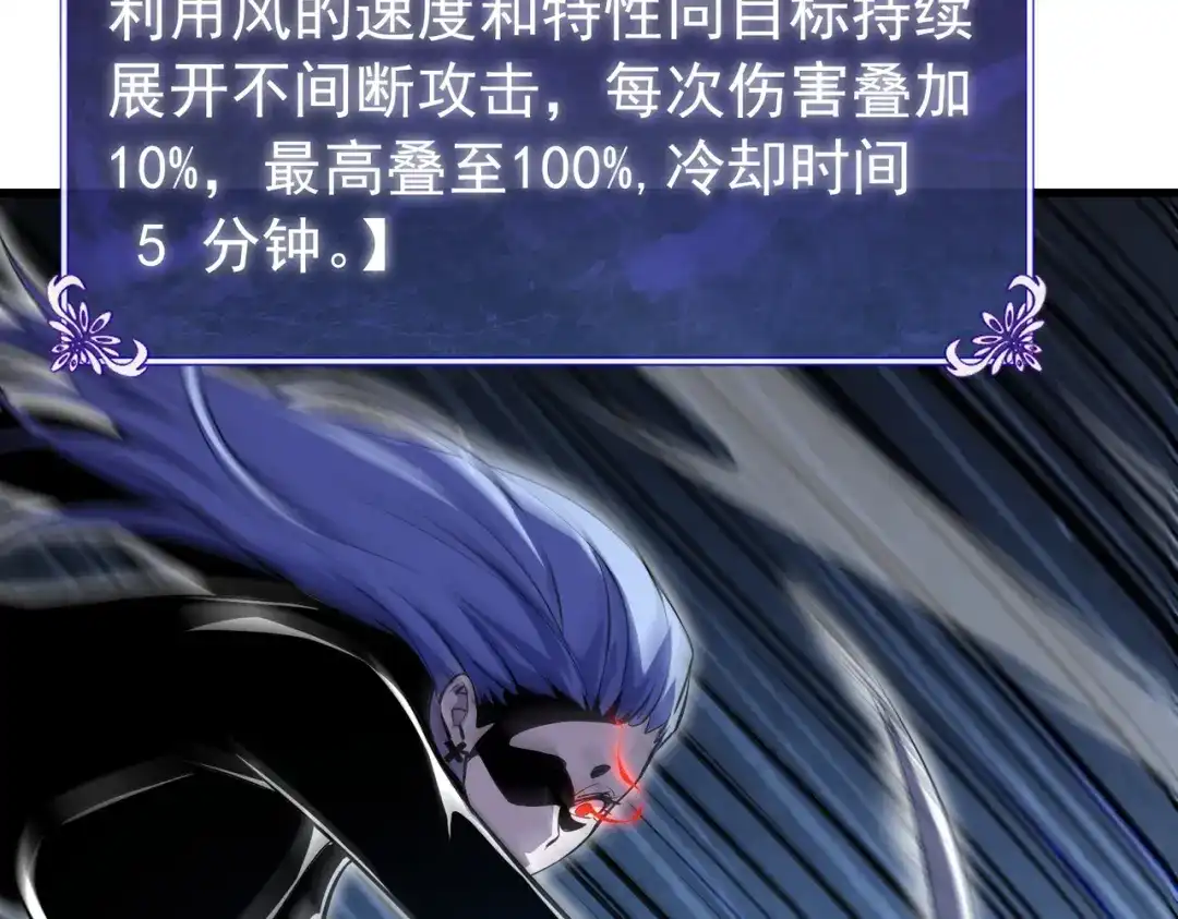 第514页