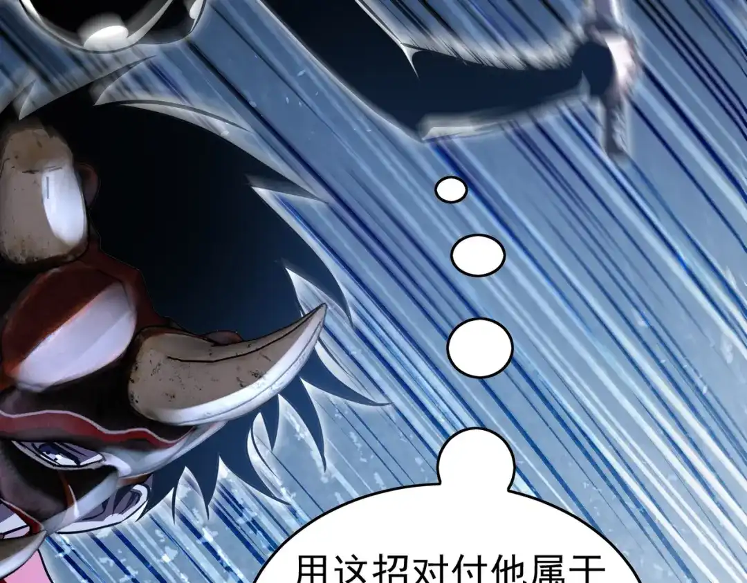 第520页