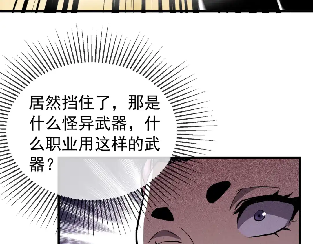 第550页