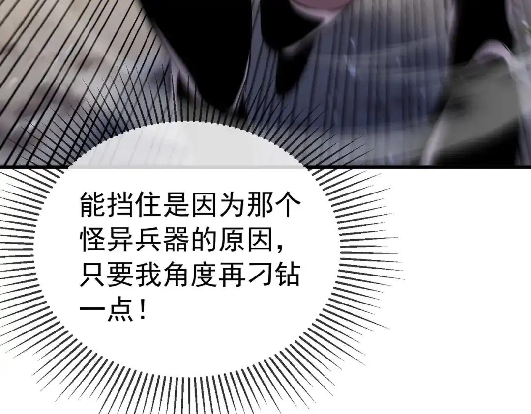 第574页