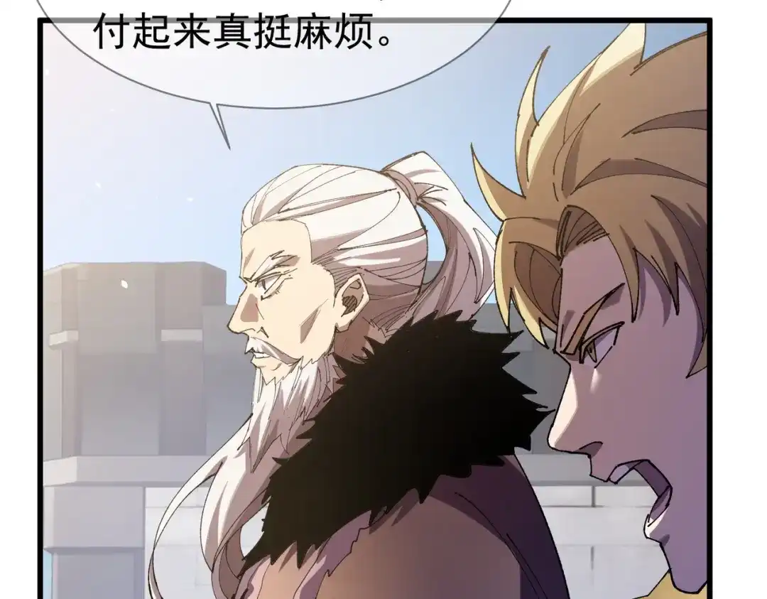 第612页