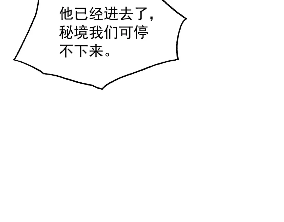 第832页