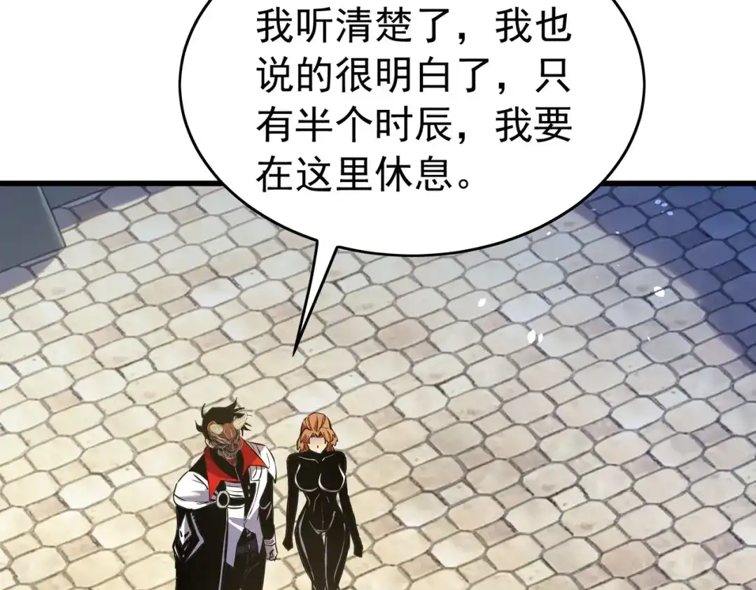 第262页