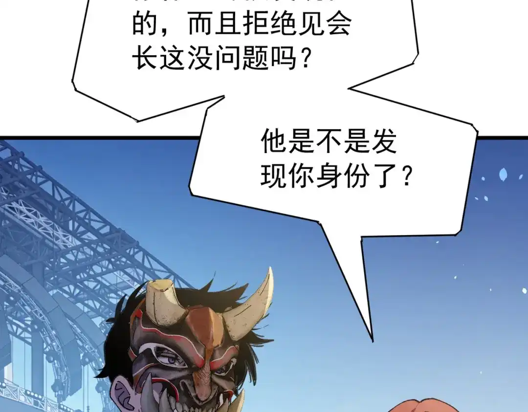 第332页